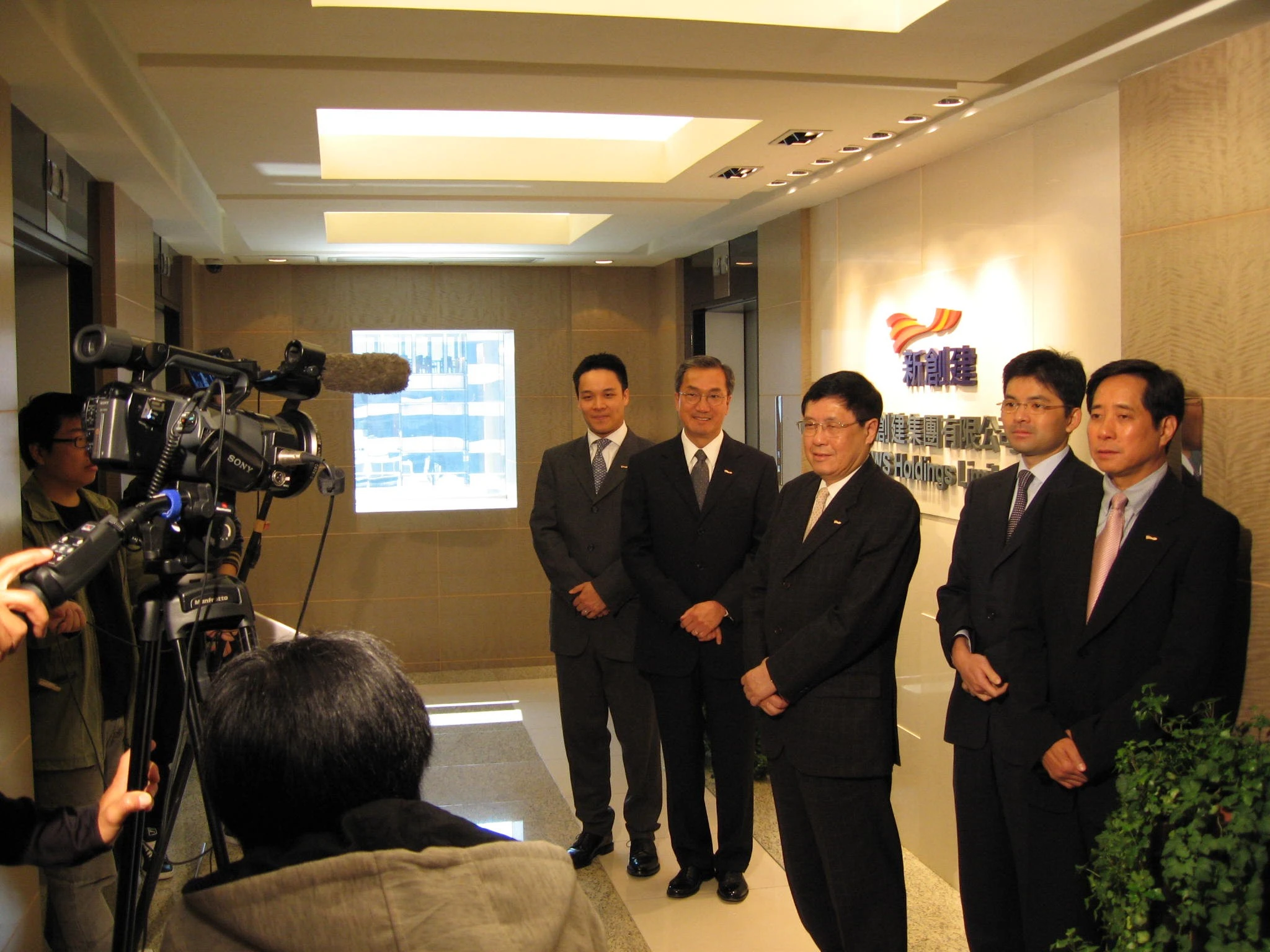 NWS Holdings Corporate Song Music Video wins International Award